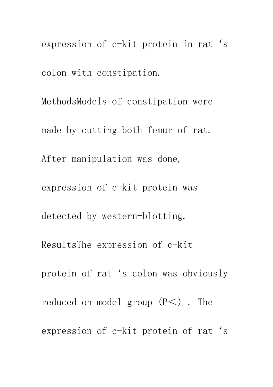 推拿干预对便秘模型大鼠c_第3页
