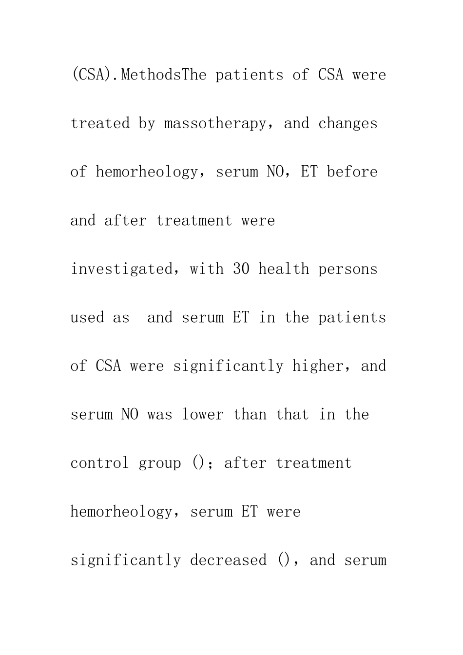 推拿对椎动脉型颈椎病患者血液流变学及血清一氧化氮与血清内皮素的影响_第3页