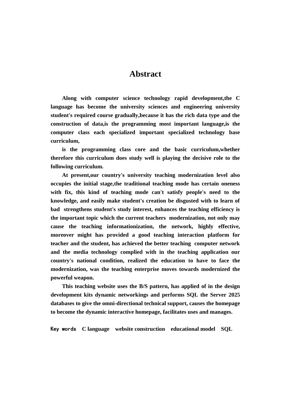教学网站毕业设计方案论文样本_第3页