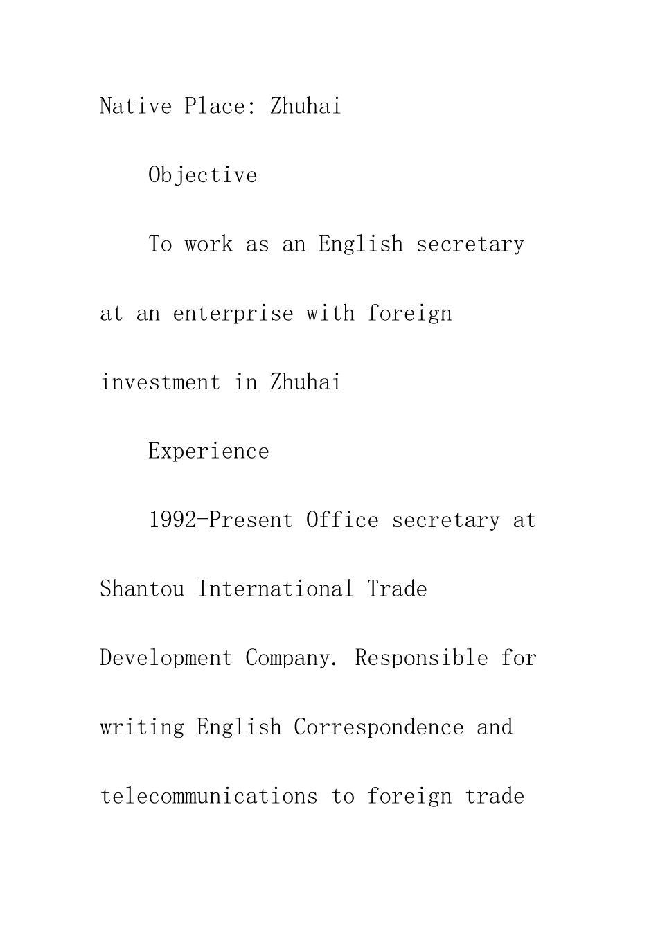 文秘人员英文求职简历--精编范文_第2页