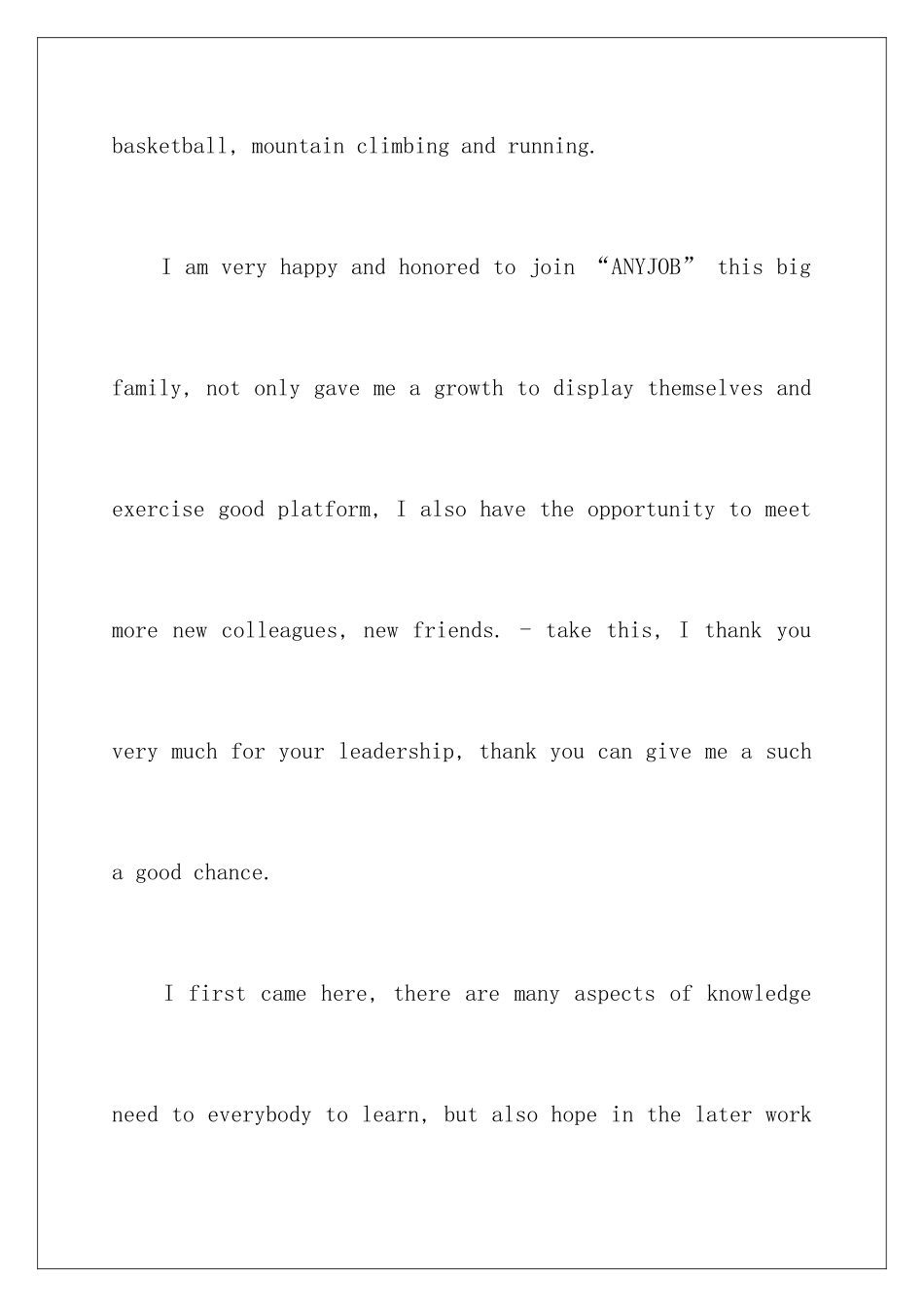 新员工英文自我介绍_第2页