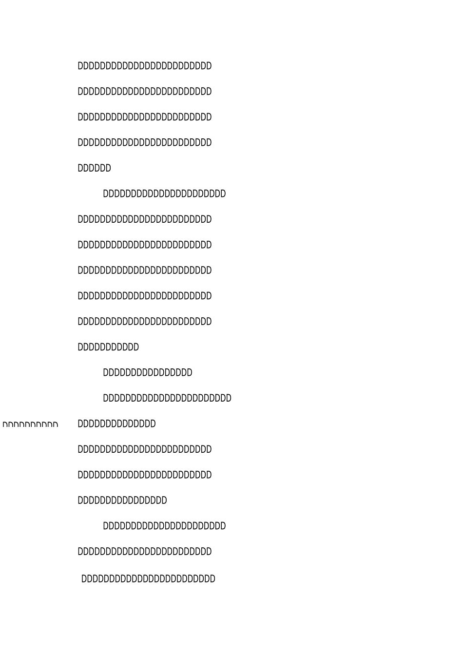 摄影测量实习心得体会与收获_第2页