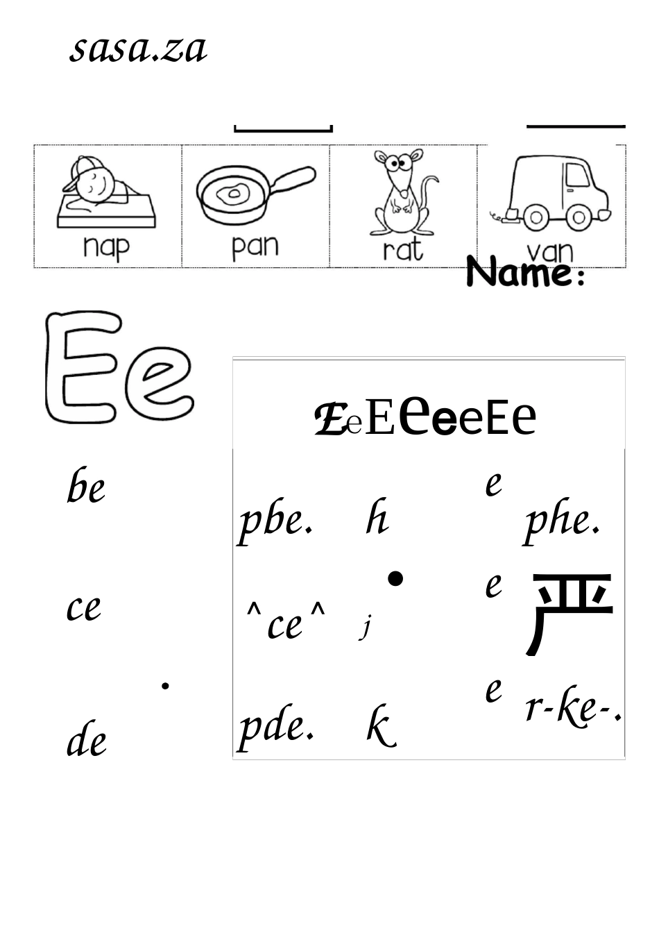 短元音语音拼读练习short vowel_第2页