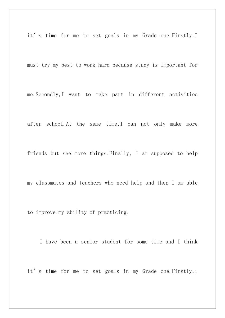 新学期计划英语作文_第2页