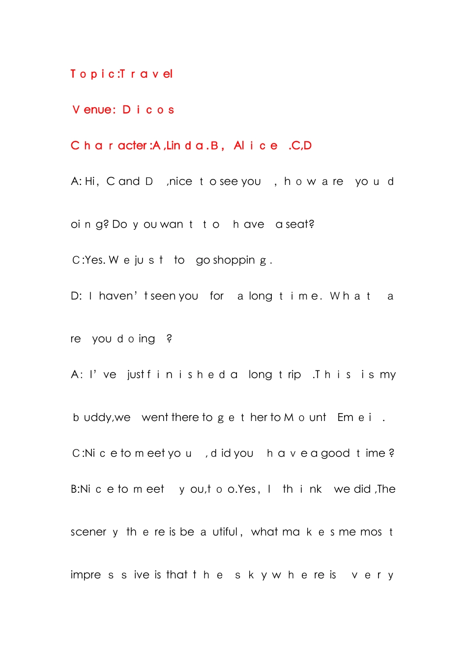 旅游情景对话_第1页