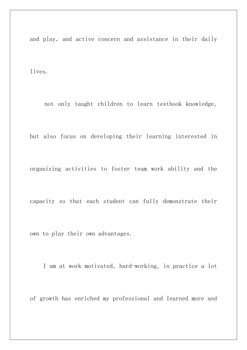 早教面试英语自我介绍_第3页