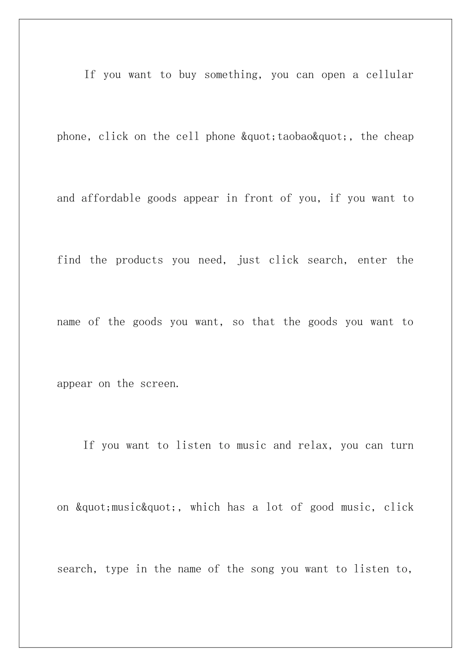 智能手机的英语作文_第3页