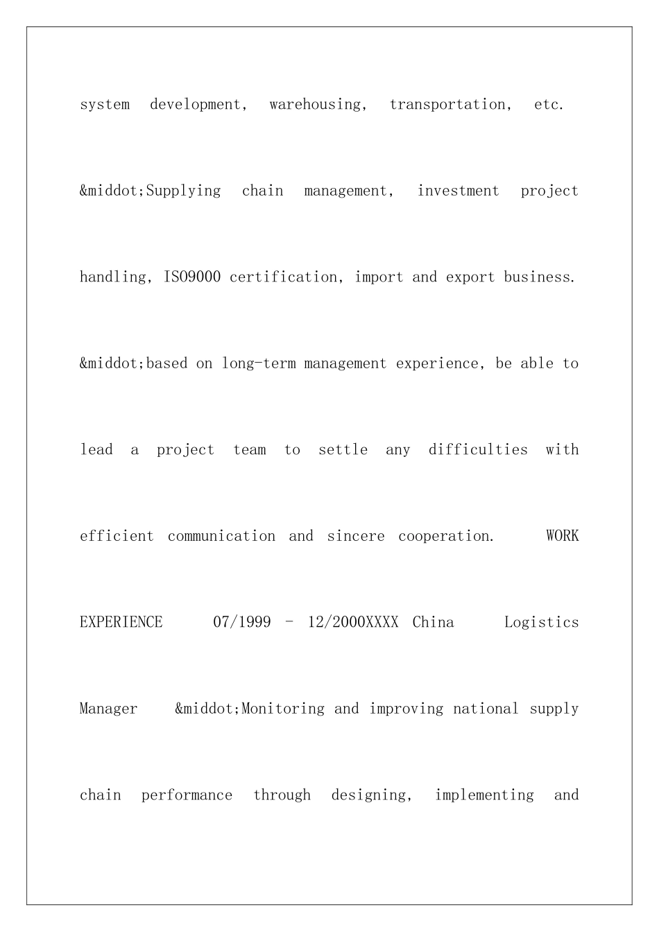 最新国际贸易的英文简历_第2页