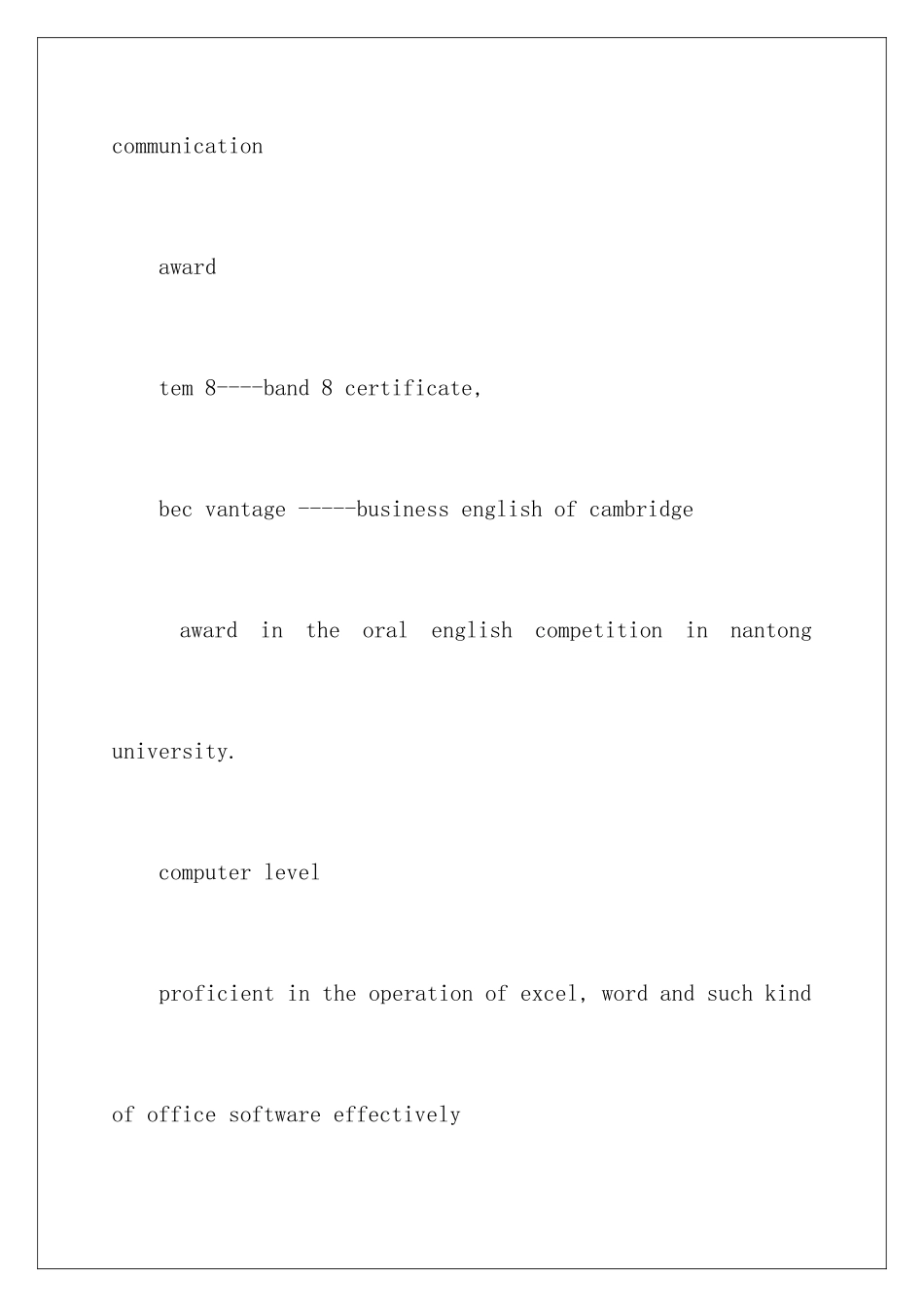 最新大学英文简历_第3页