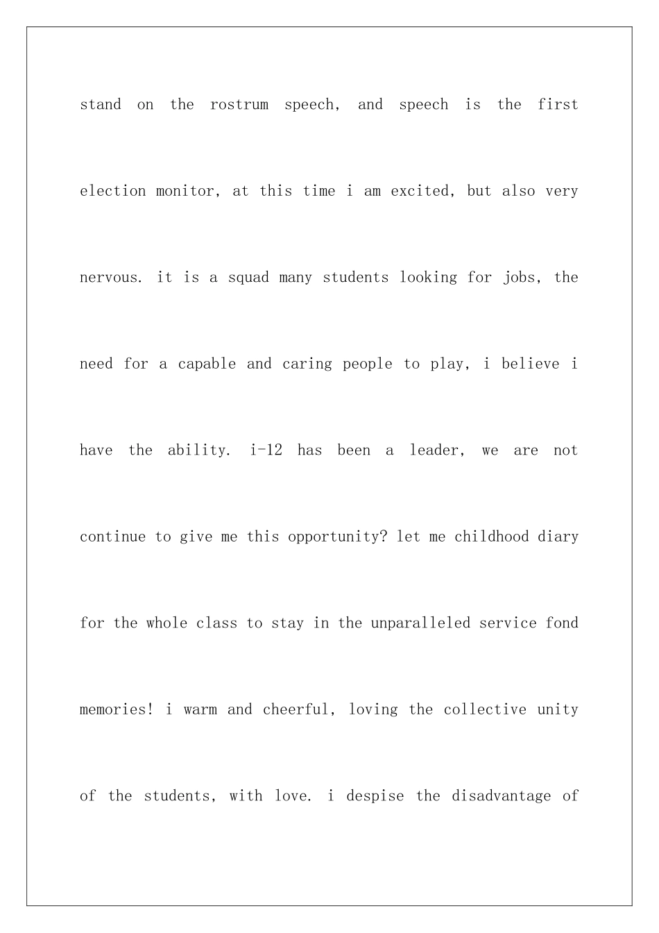 最新班长竞选英语发言稿_第2页