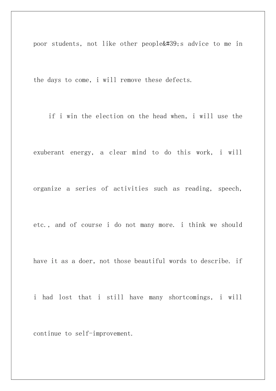 最新班长竞选英语发言稿_第3页