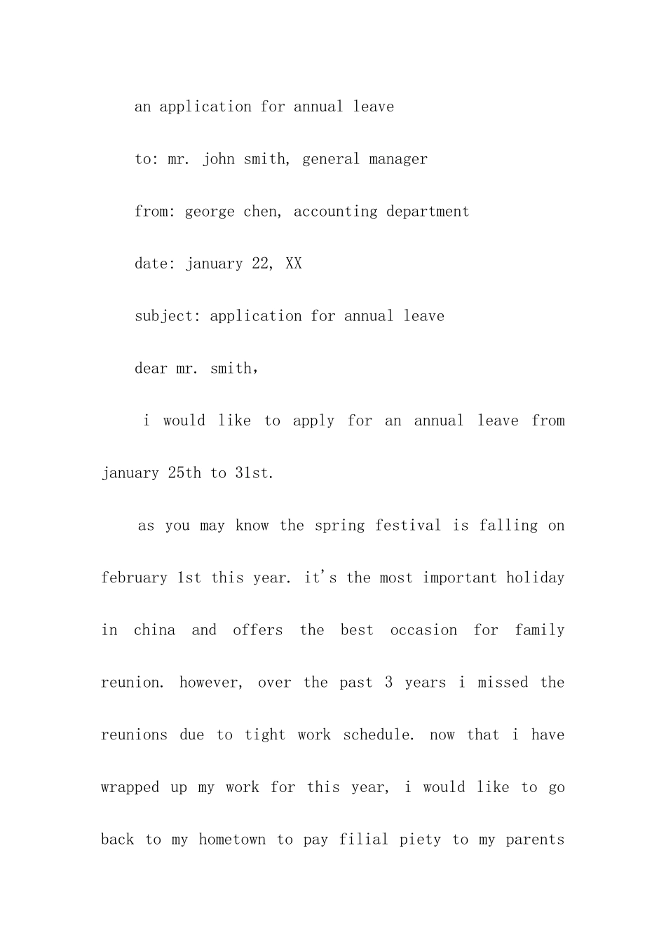 最新英文请假条范文汇集_第3页