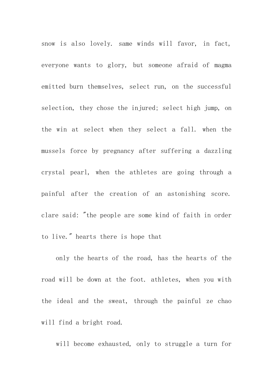 最新运动会演讲稿范文_第3页