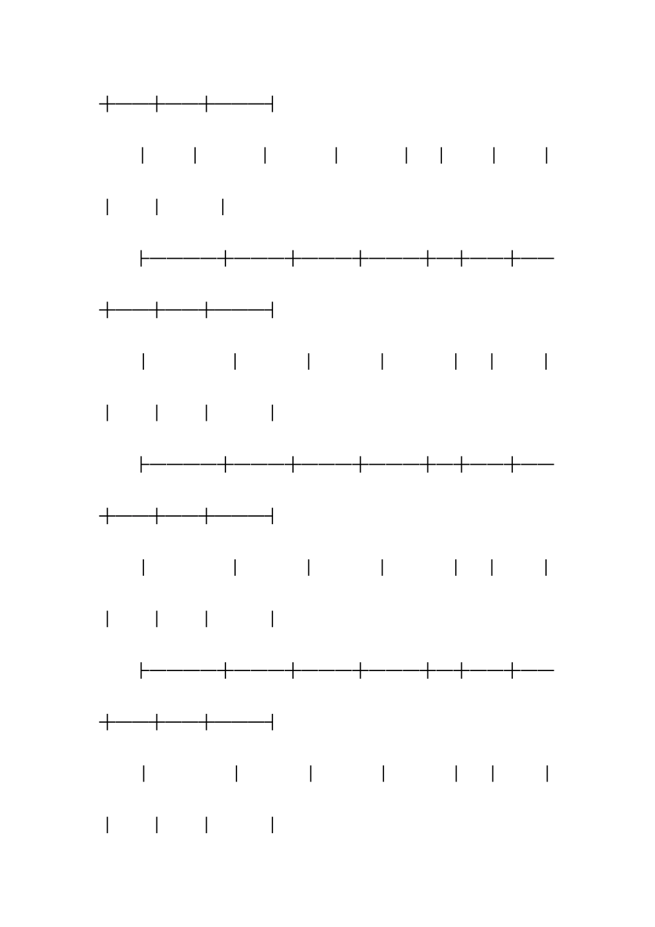 月度水路货物托运计划表_第3页