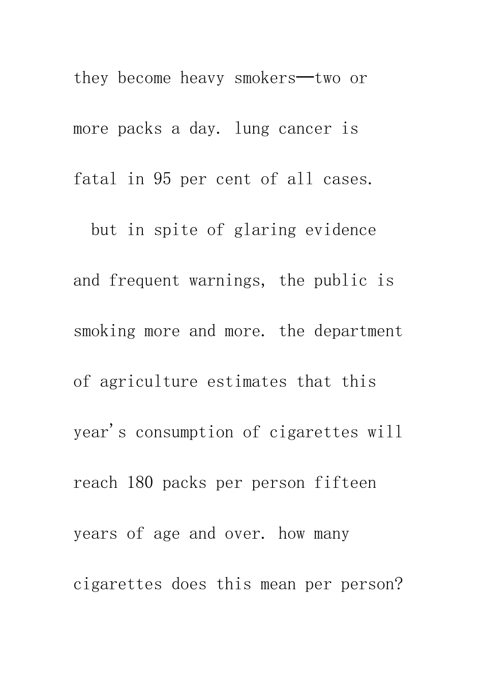 有头脑的人的选择--精编范文_第3页
