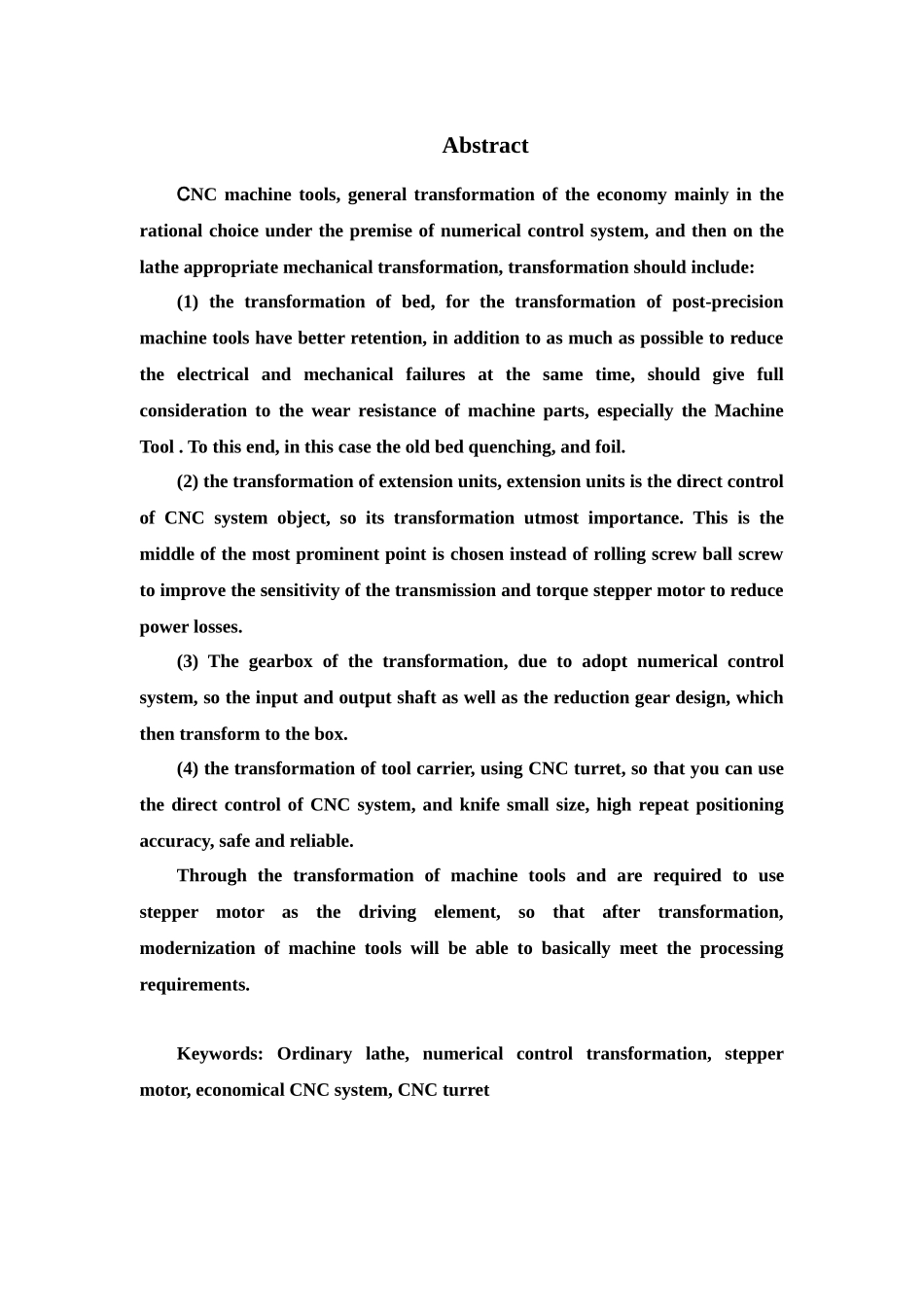 机床数控改造控制专业系统设计样本_第3页