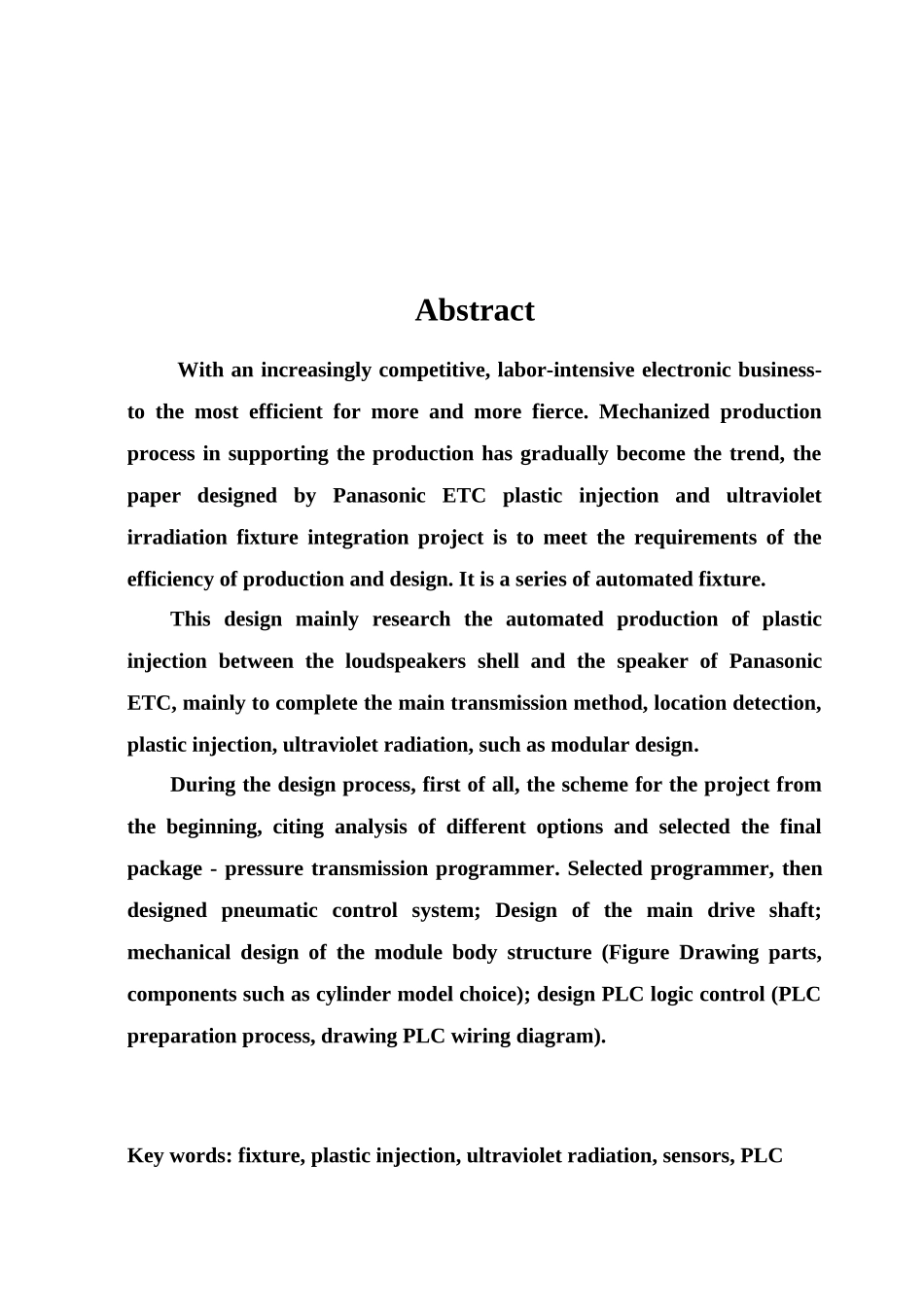 毕业答辩论文ETC自动注胶治具工装样本_第3页