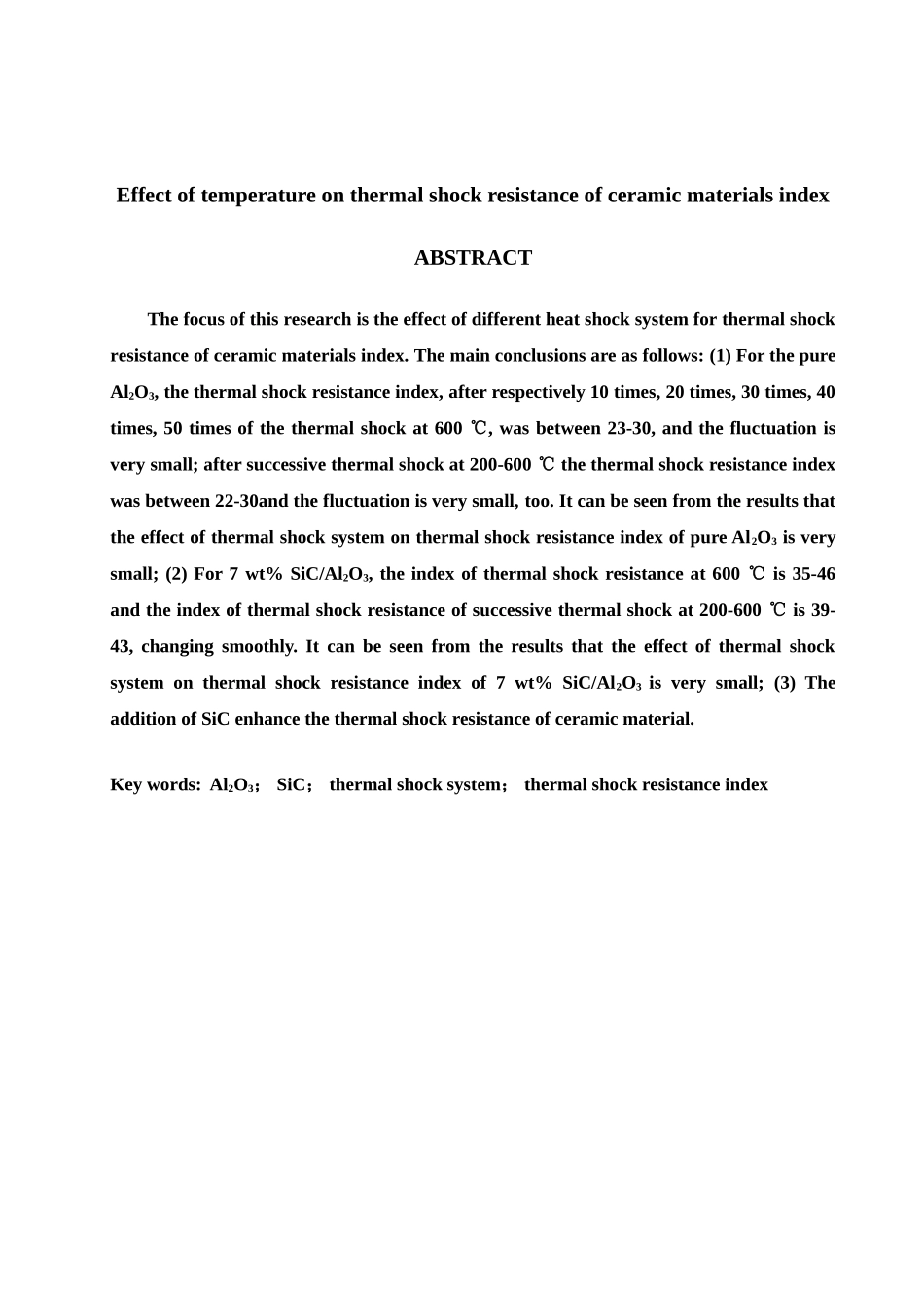 毕业答辩论文升降温制度对陶瓷材料抗热震性指数的影响完结样本_第3页