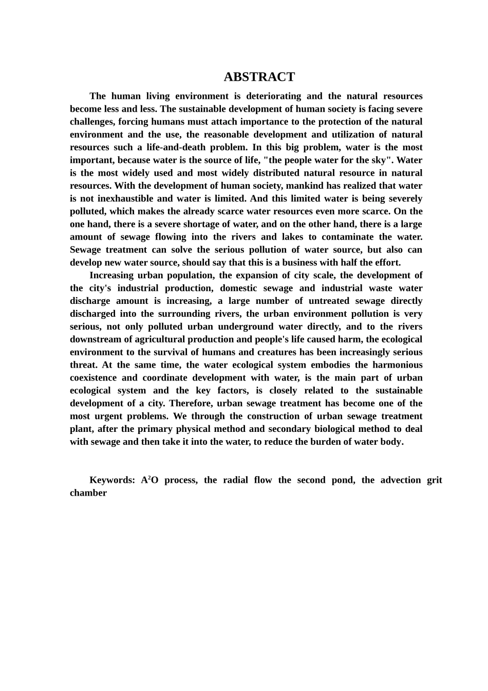 污水处理厂毕业设计方案样本_第3页