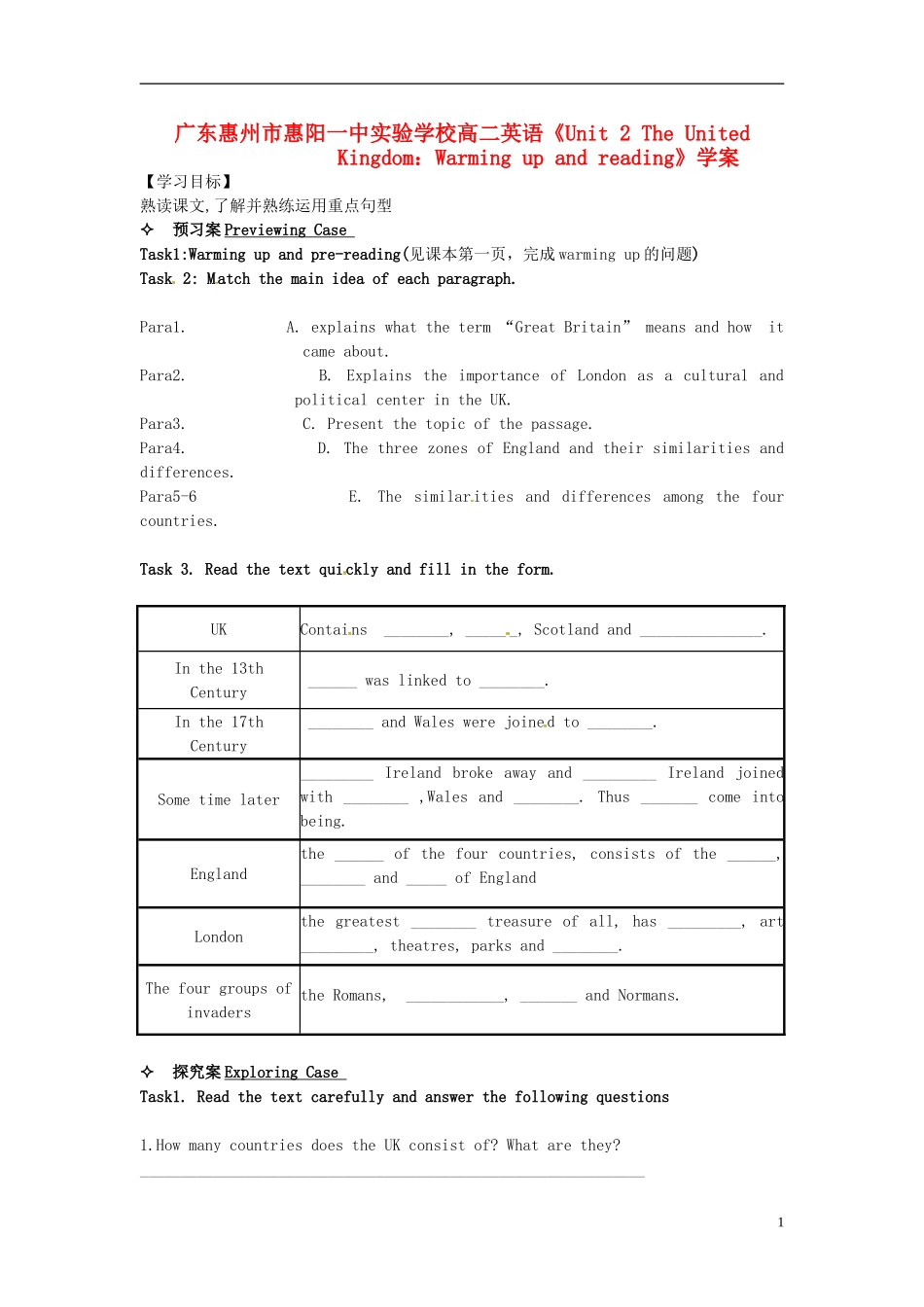 广东惠州市高二英语《Unit 2 The United Kingdom Warming up and reading》学案_第1页