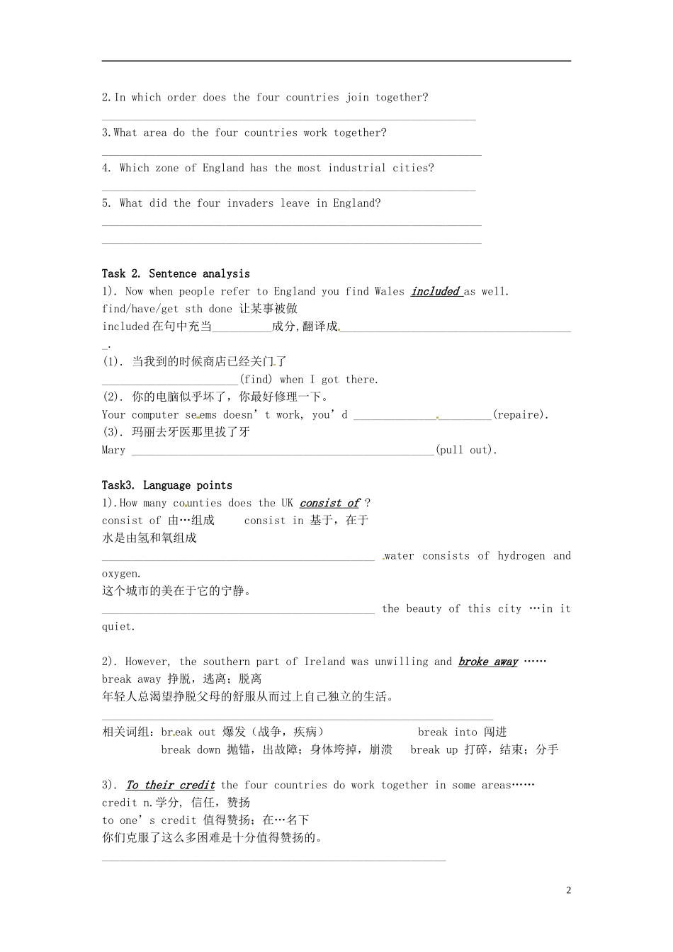 广东惠州市高二英语《Unit 2 The United Kingdom Warming up and reading》学案_第2页