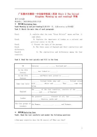 广东惠州市高二英语《Unit 2 The United Kingdom Warming up and reading》学案