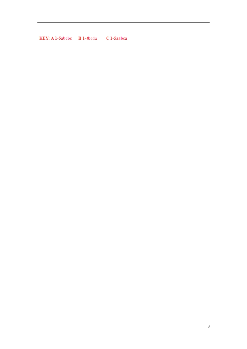 广东省惠州市惠东县惠东荣超中学高中英语  Unit3 Computer第5学时Extensive reading学案 新人教版必修2 _第3页