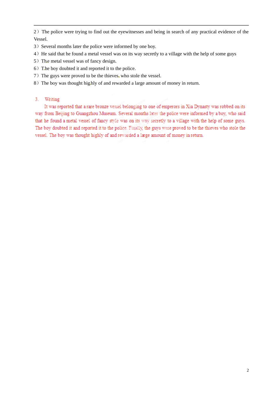 广东省惠州市惠东县惠东荣超中学高中英语 Unit 1 第6学时Writing学案 新人教版必修2 _第2页