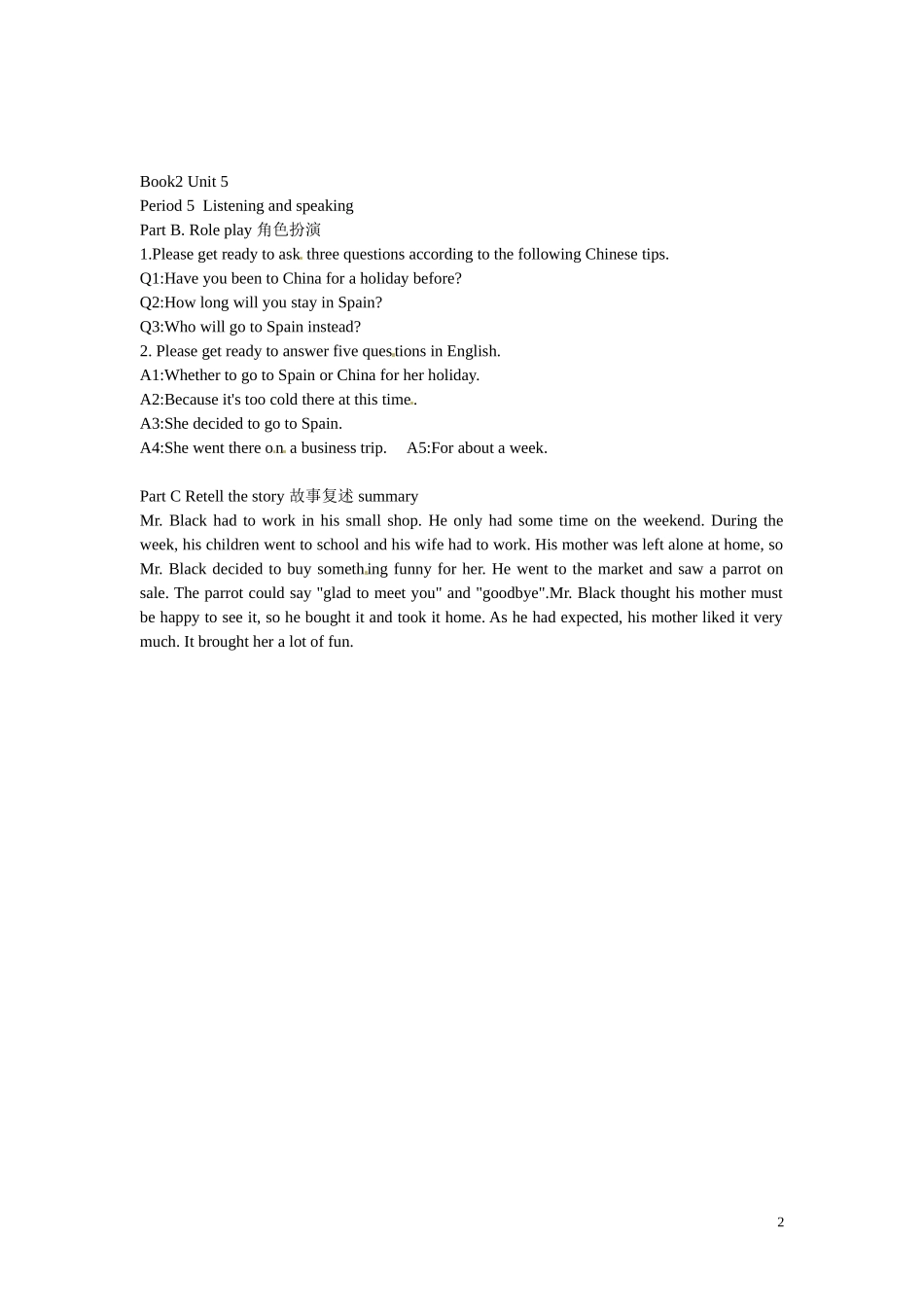 广东省惠州市惠东县惠东荣超中学高中英语 Unit 5 Listening & Speaking学案 新人教版必修2 _第2页