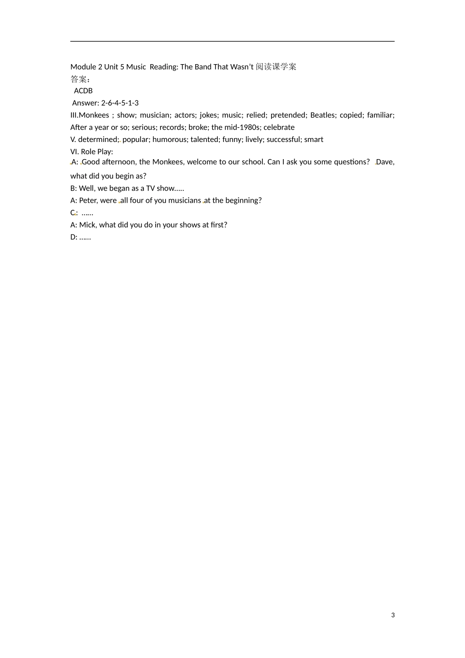 广东省惠州市惠东县惠东荣超中学高中英语 Unit 5 Reading学案 新人教版必修2 _第3页