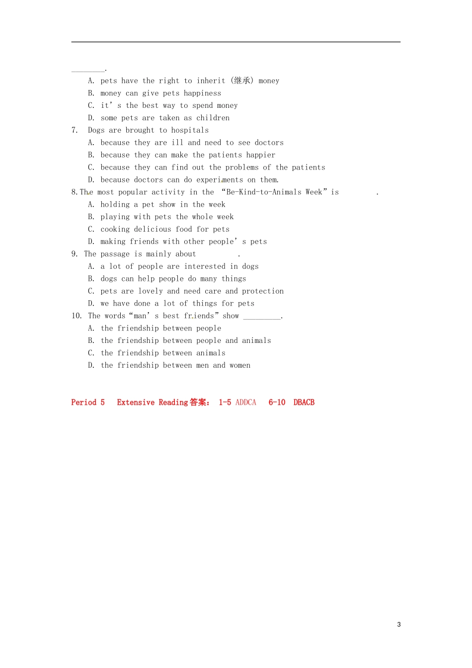 广东省惠州市惠东县惠东荣超中学高中英语 Unit1 第5学时 Extensive Reading学案 新人教版必修1_第3页