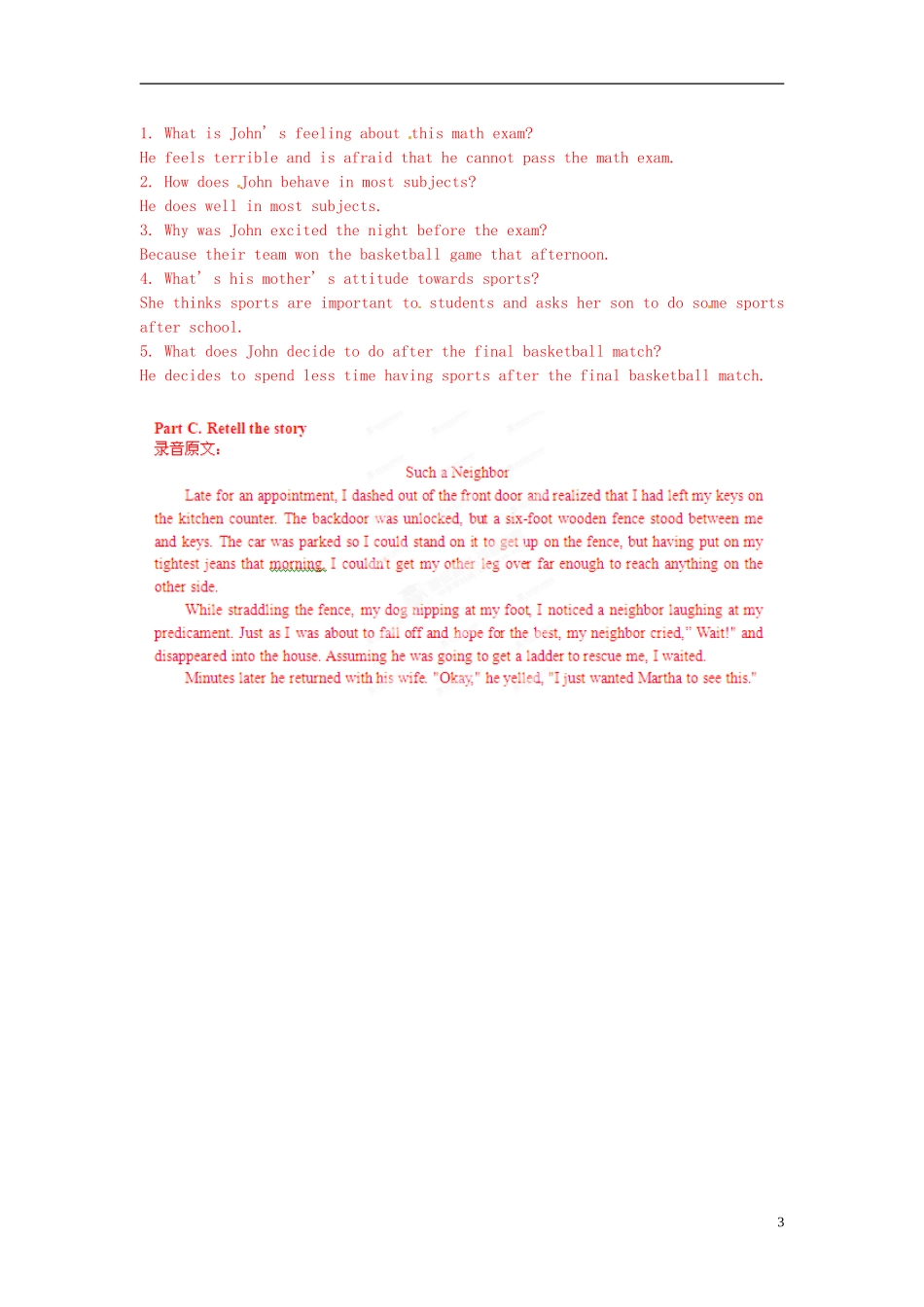 广东省惠州市惠东县惠东荣超中学高中英语 Unit2 第4学时 Listening and speaking学案 新人教版必修1 _第3页