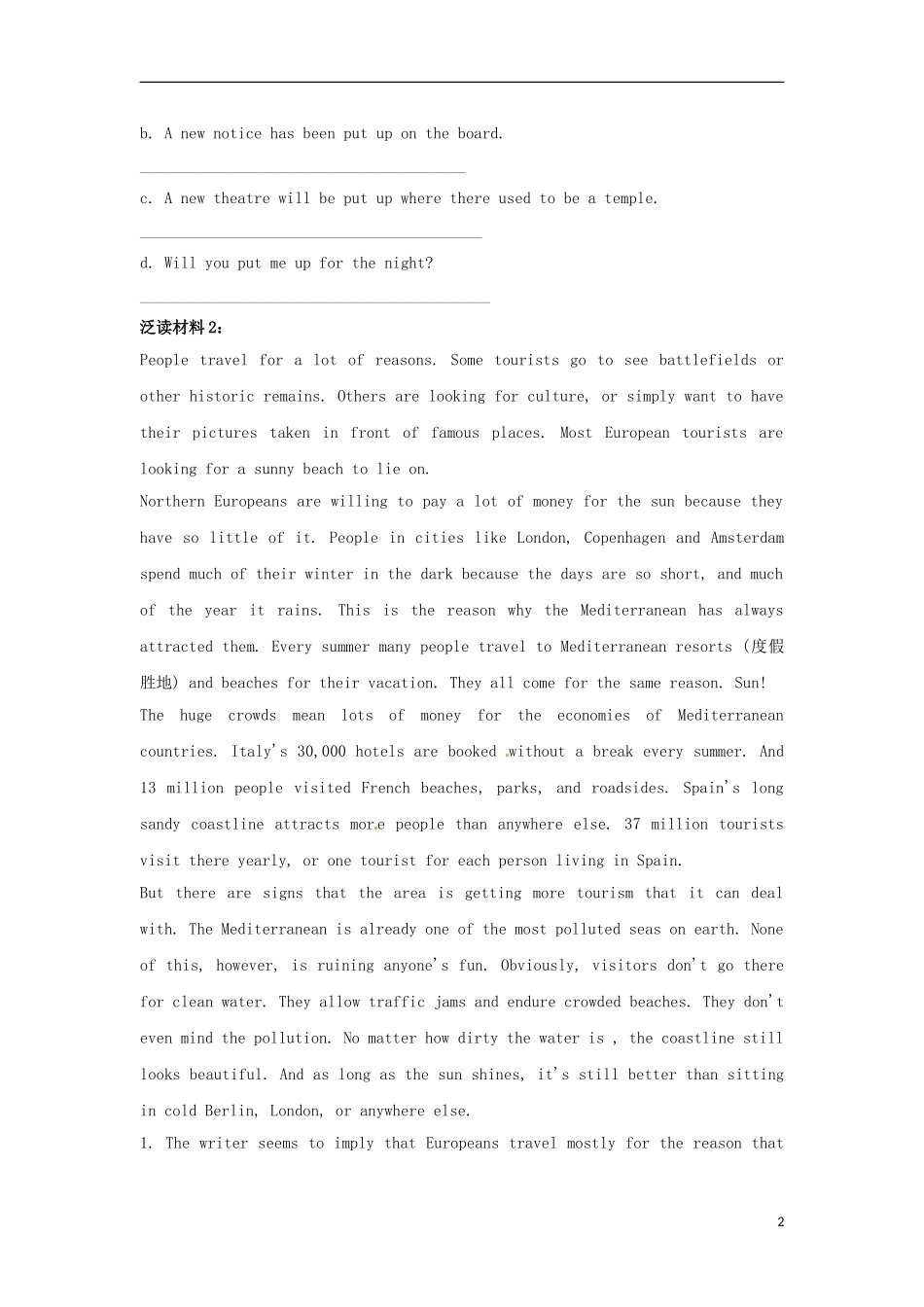 广东省惠州市惠东县惠东荣超中学高中英语 Unit3 第5学时 Extensive Reading学案 新人教版必修1_第2页