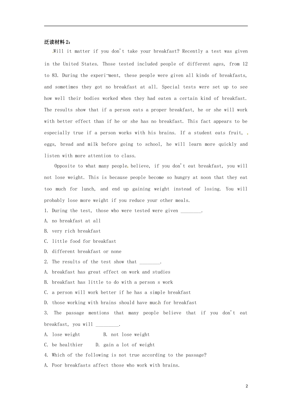 广东省惠州市惠东县惠东荣超中学高中英语 Unit4 第5学时 Extensive Reading学案 新人教版必修1_第2页