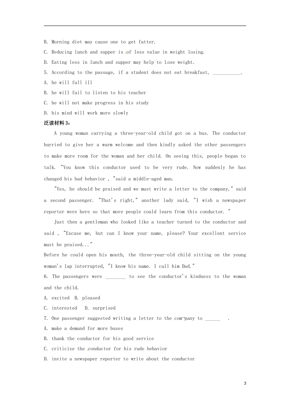 广东省惠州市惠东县惠东荣超中学高中英语 Unit4 第5学时 Extensive Reading学案 新人教版必修1_第3页