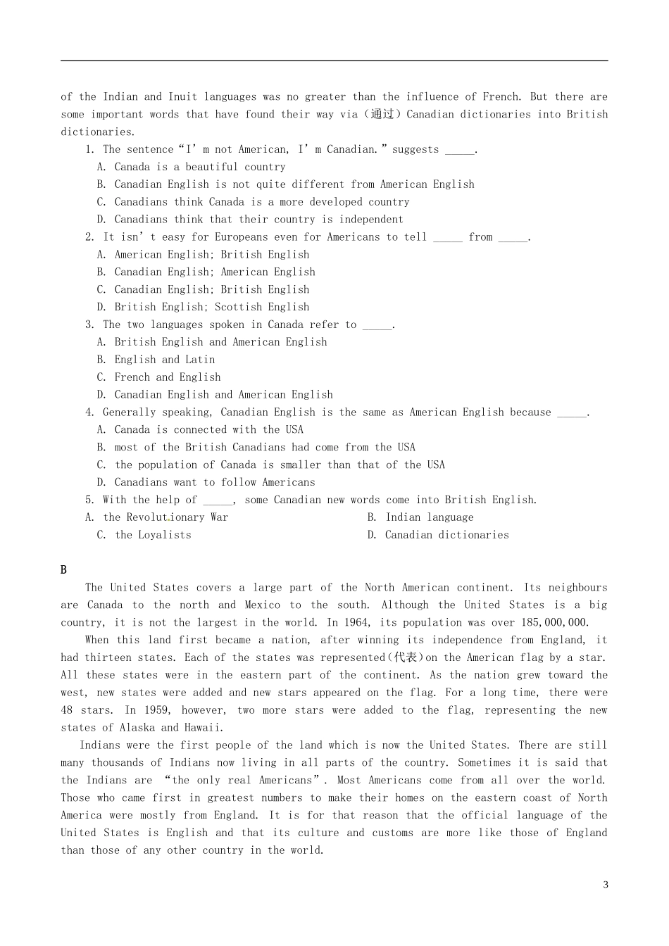 广东省惠州市惠东县惠东荣超中学高中英语 Unit5 Canada the true north单元测试 新人教版必修3_第3页