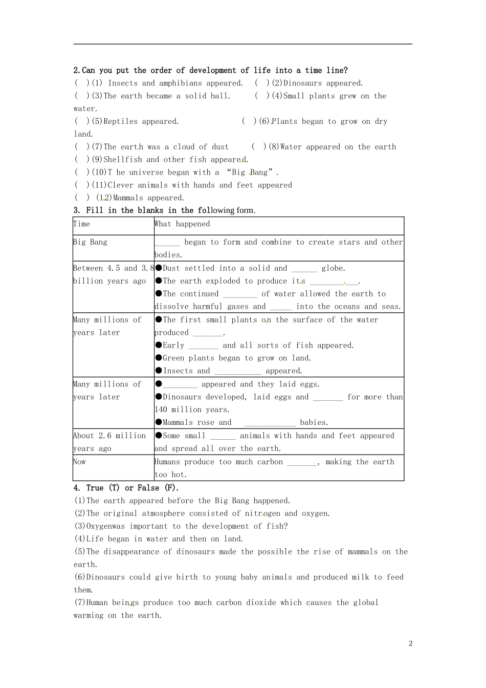 河北省抚宁县第六中学高中英语《Unit4 Astronomy the science of the stars》reading学案（2） 新人教版必修3_第2页
