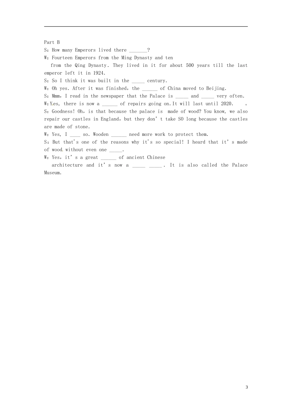 河北省邯郸四中高中英语 Using languagelistening导学案 新人教版必修2_第3页