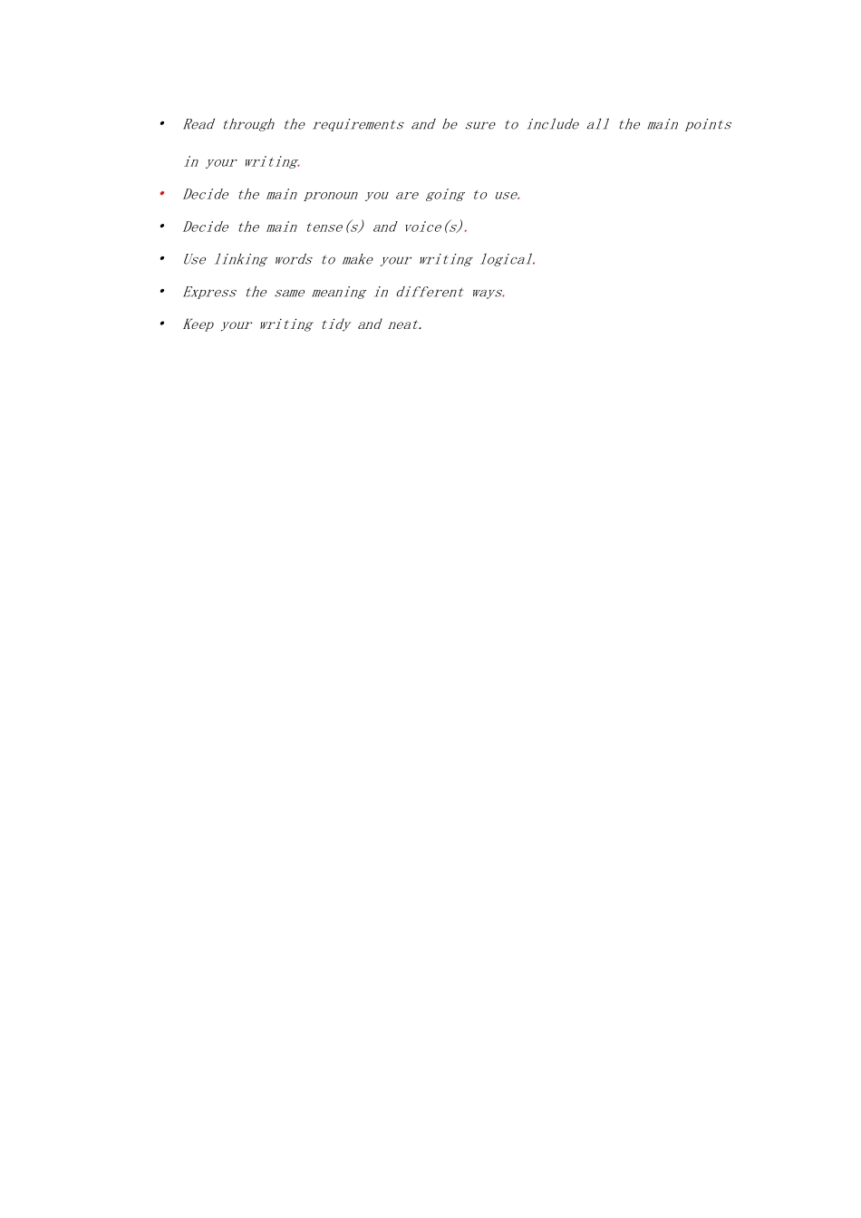 海南省2011年高中英语 A Teaching Plan for English Writing教案_第3页
