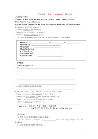 河北省隆化县存瑞中学高中英语 Unit 1 Living well Language Points学案1 新人教版选修7