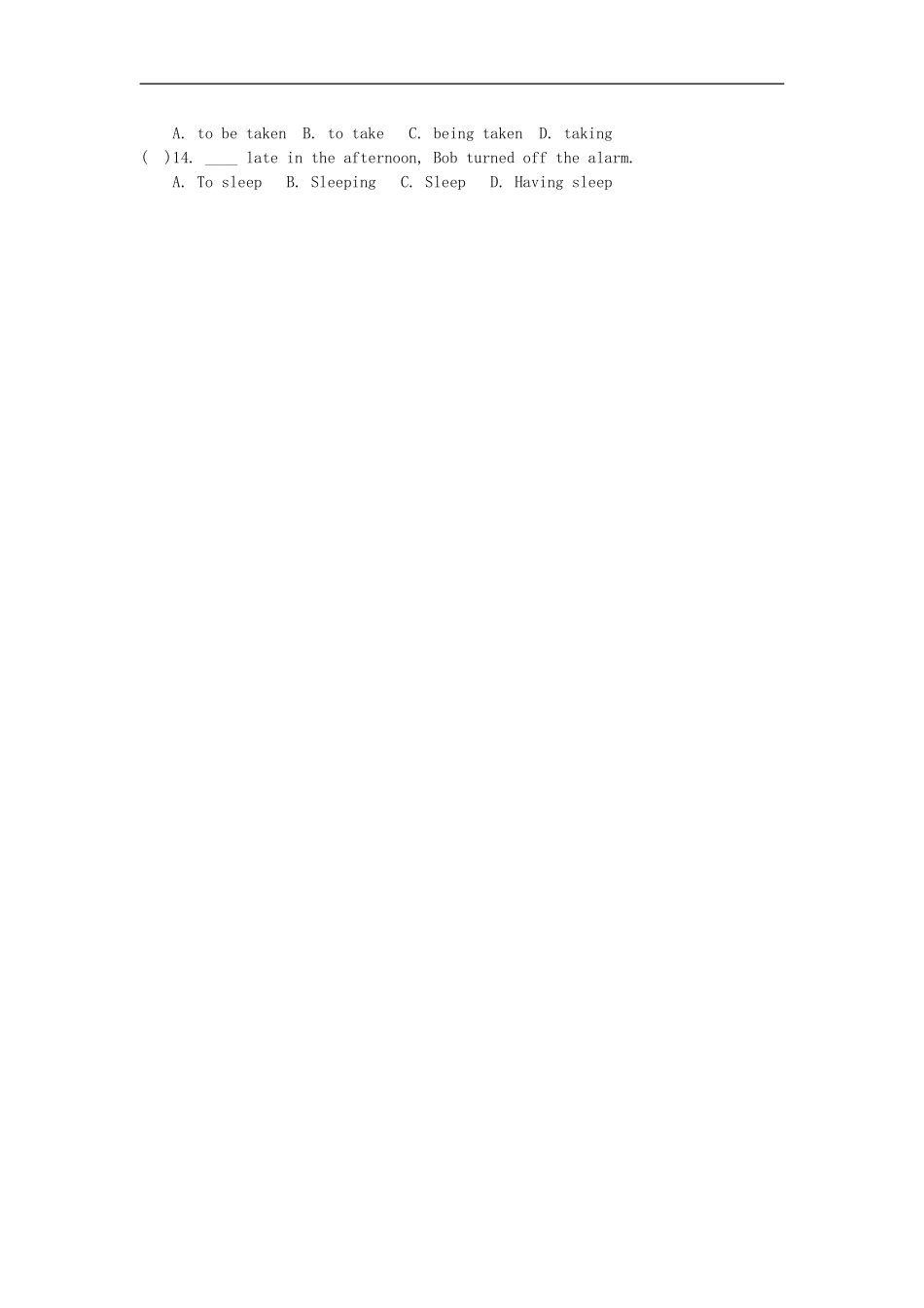 河北省隆化县存瑞中学高中英语 Unit 2 Robots单元检测 新人教版选修7_第3页