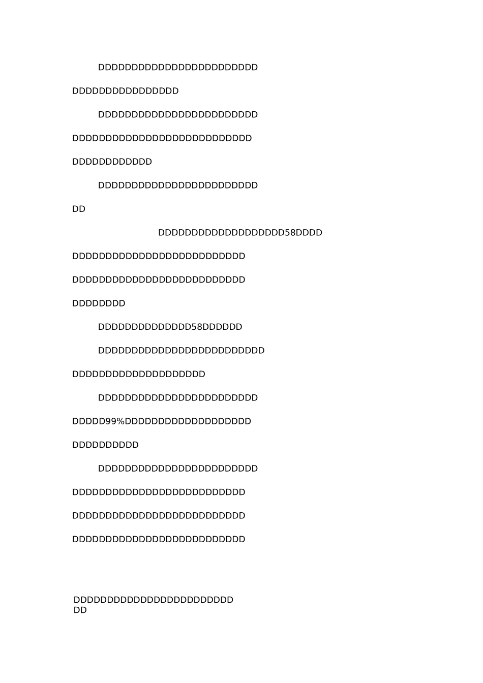 小学生半命题作文我学会了_第3页