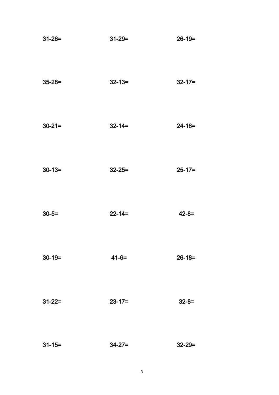 100以内两位数减两位数退位减法横式试题_第3页