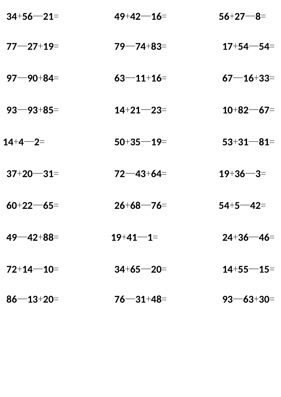 一年级数学下册100以内连加连减口算题_第2页