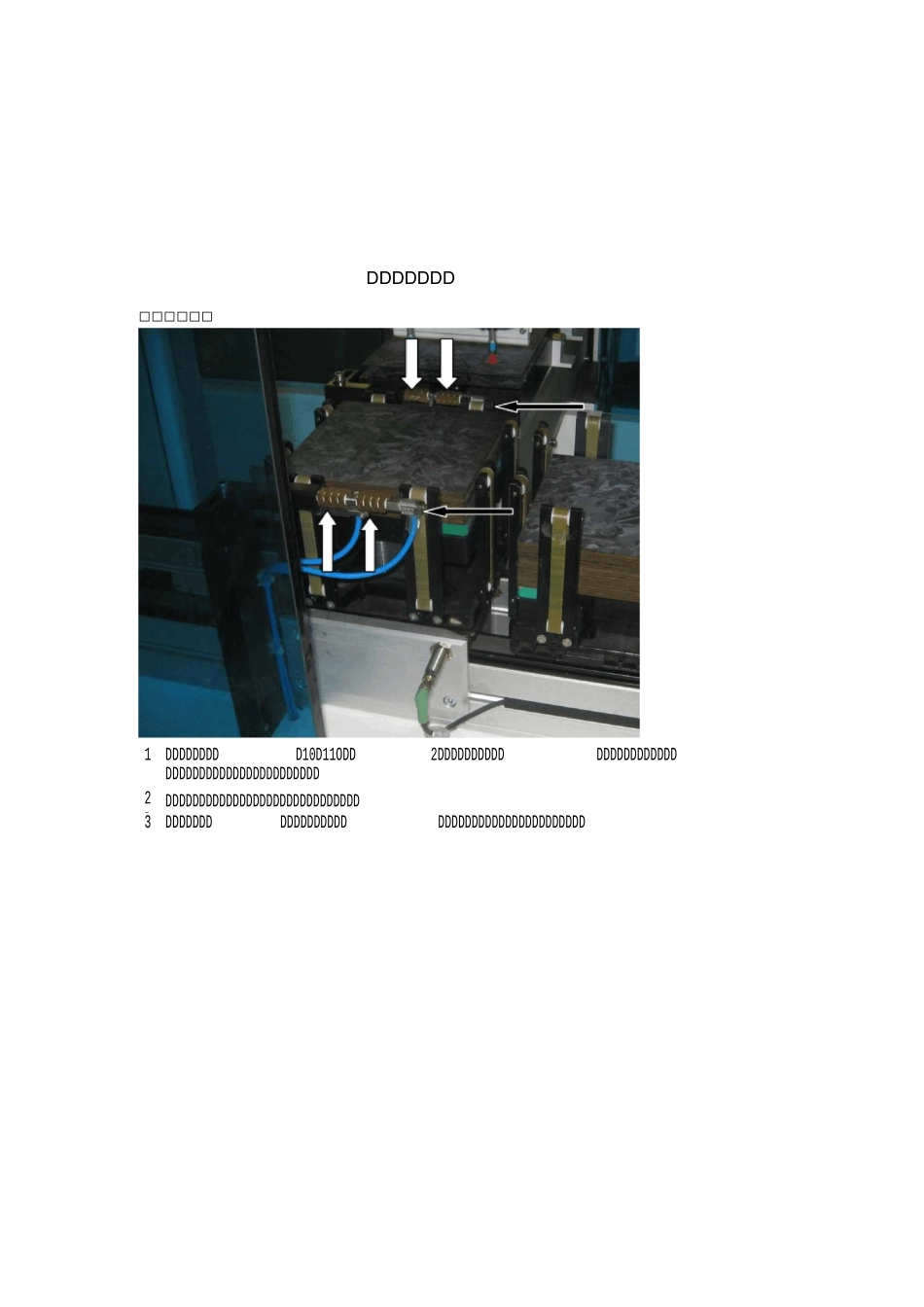 baccini印刷机常见故障排除方法_第1页