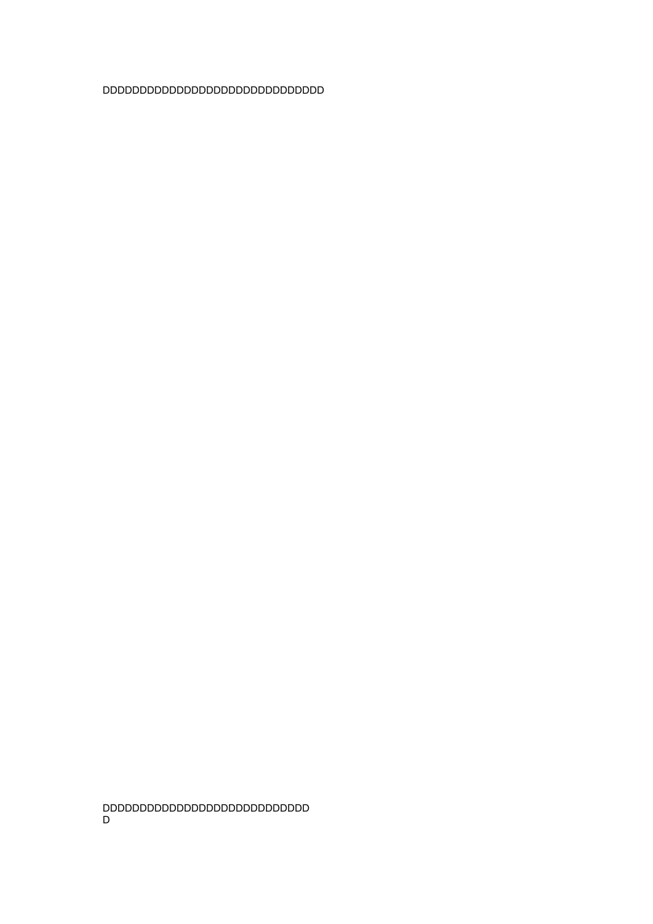 乡镇年度统战工作总结_第3页