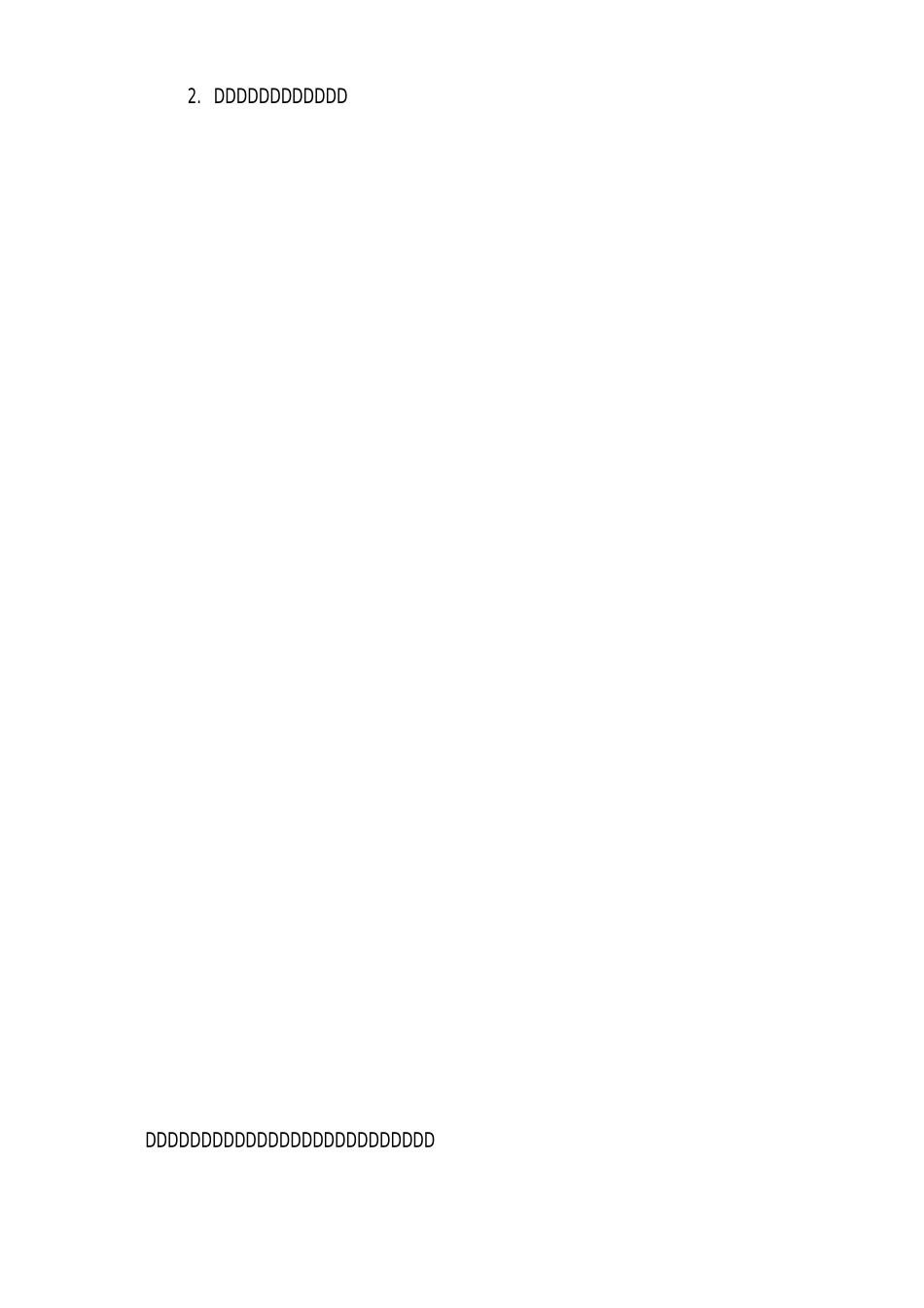 人力资源部年终工作总结4篇_第3页