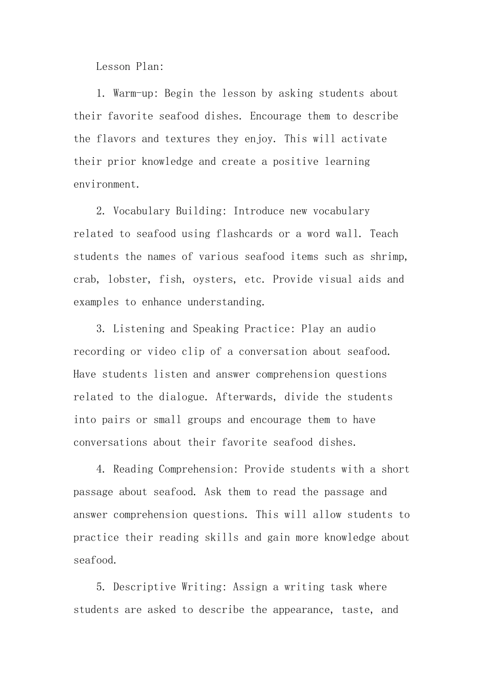 海鲜教学设计英语_第2页