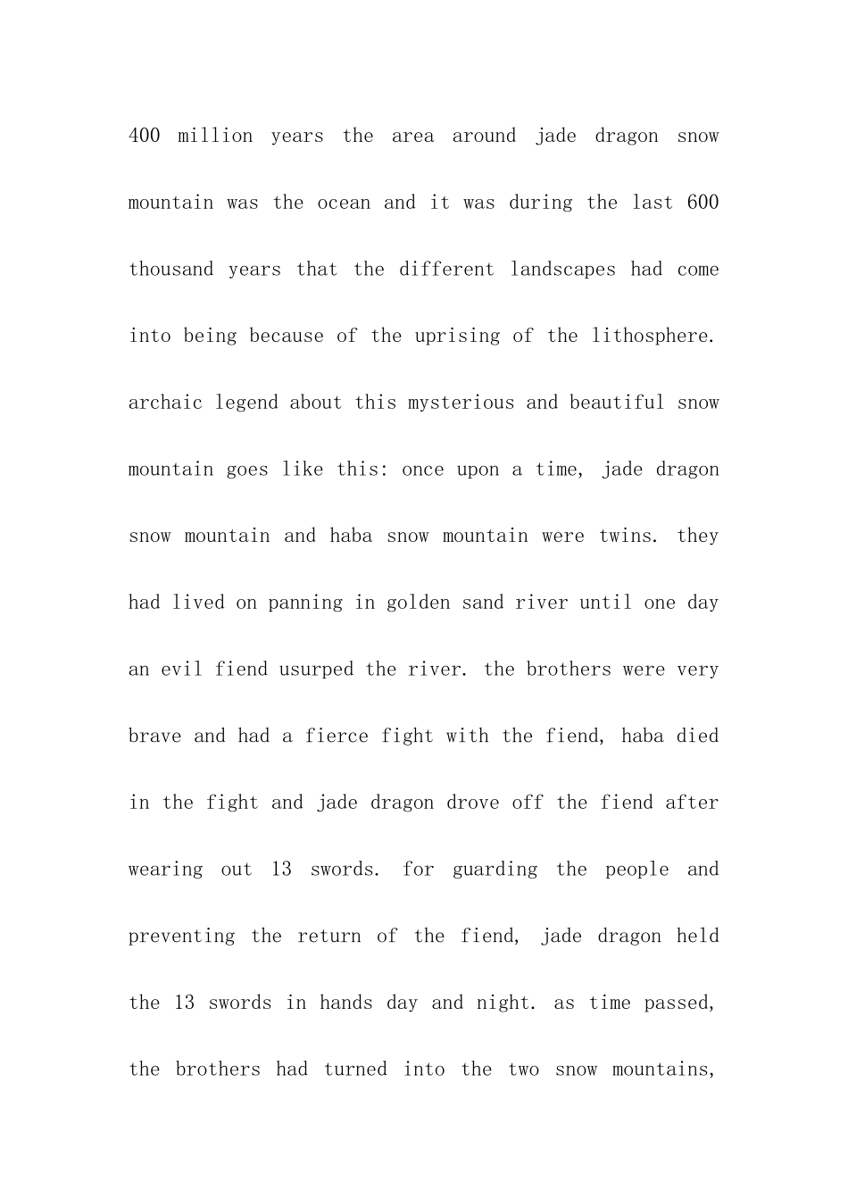 玉龙雪山英文导游词_第2页