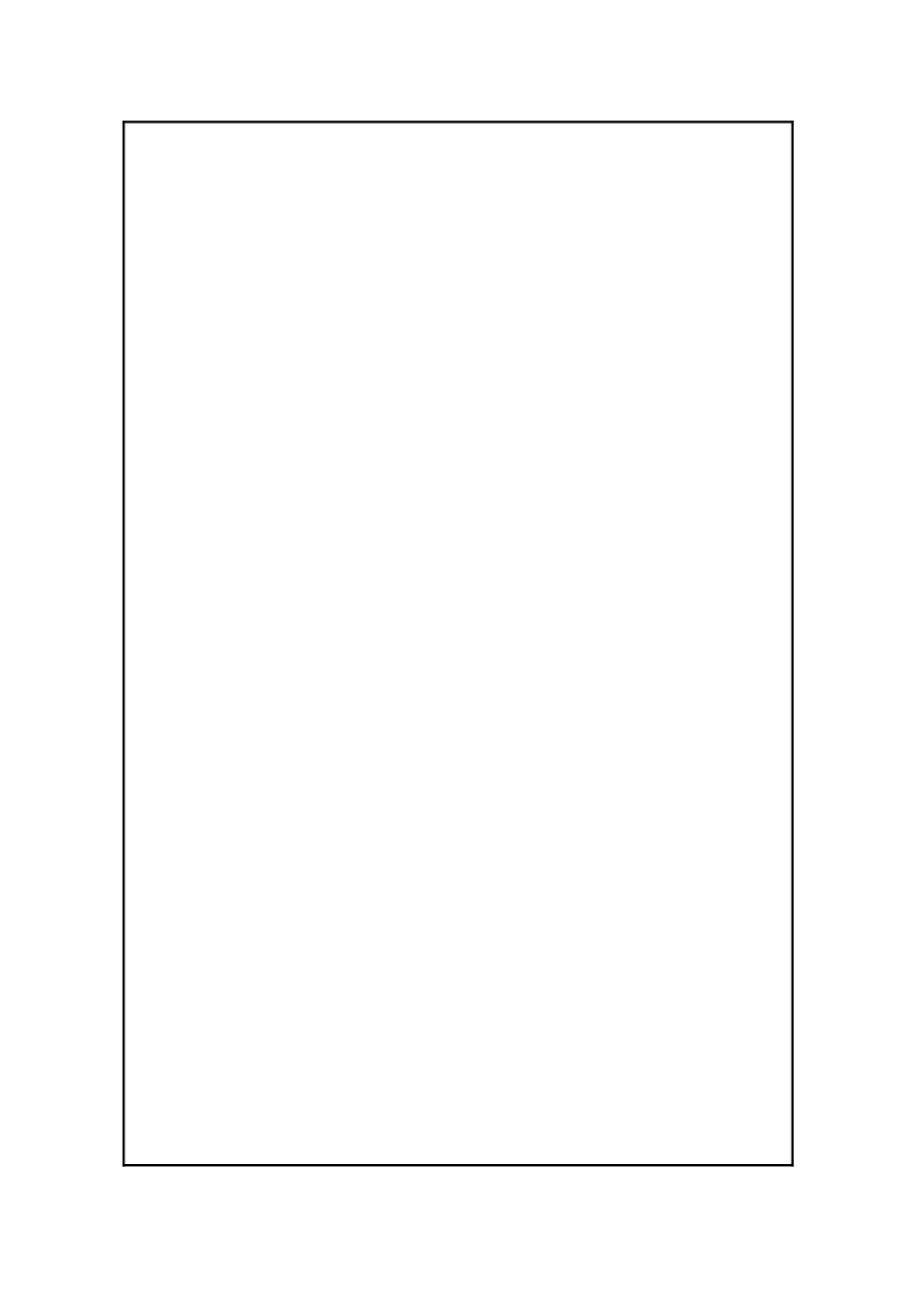 高中政治：第一单元《公民的政治生活》学案（新人教版必修2）_第3页